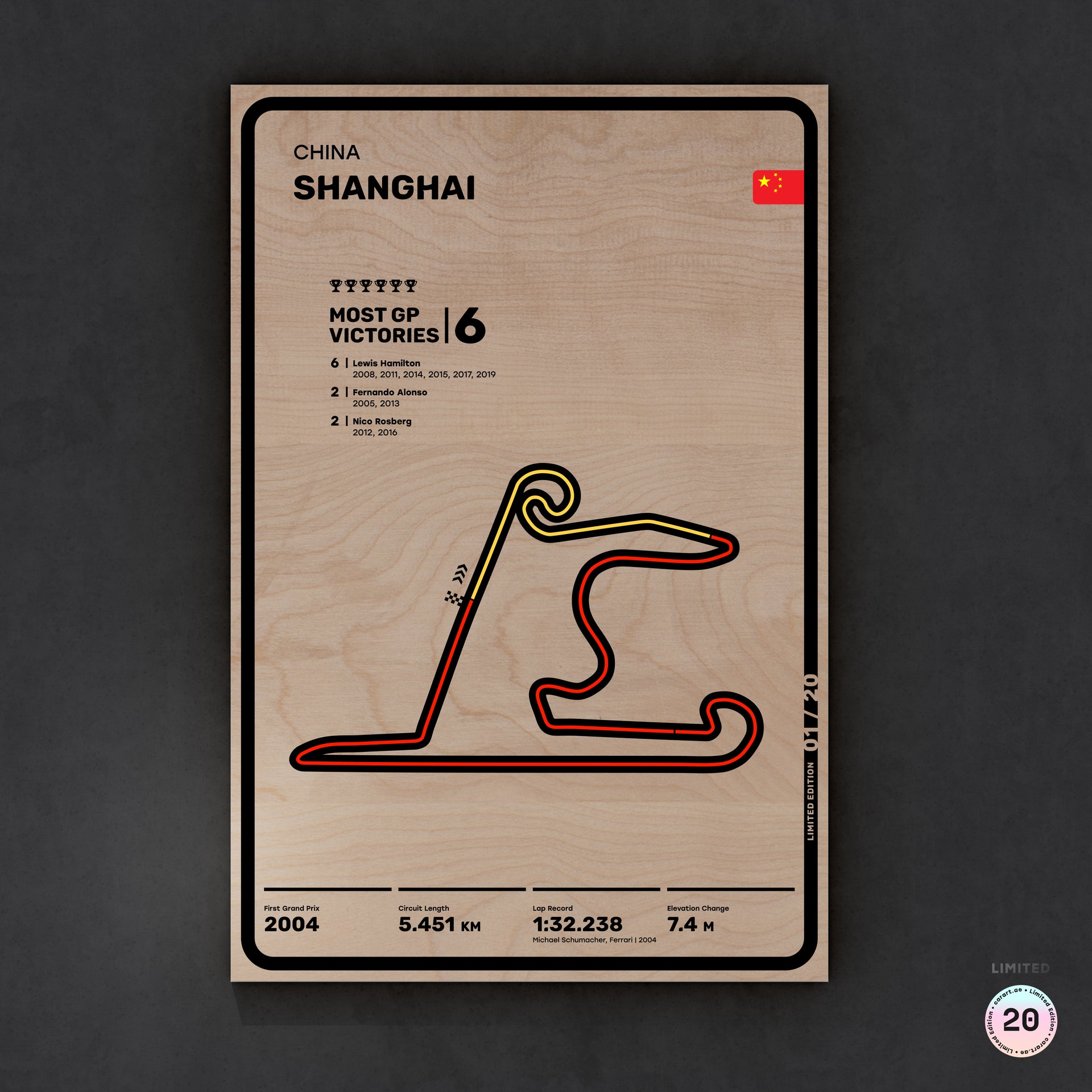 Shanghai - China