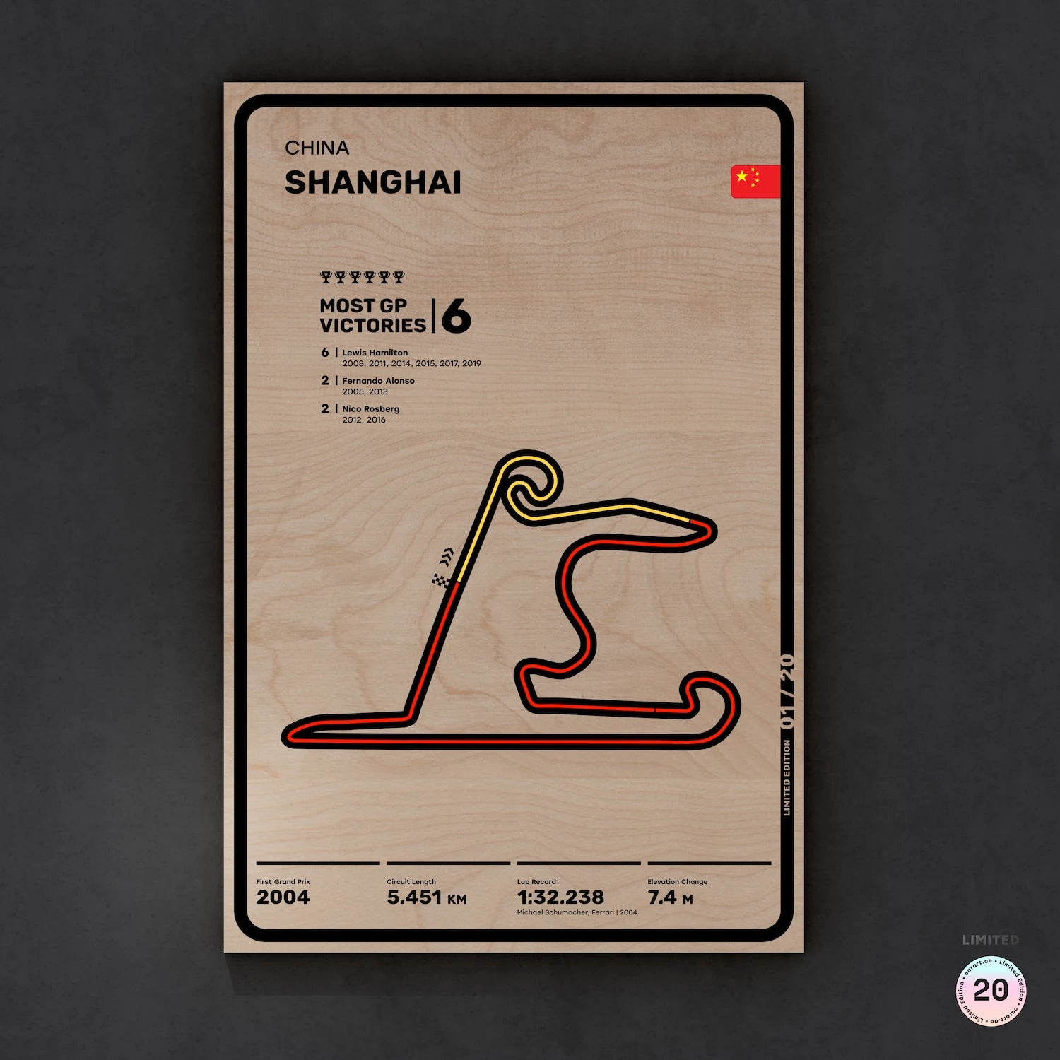 Limited wood artwork of Shanghai F1 racetrack with 3D depth texture – CarArt Dubai
