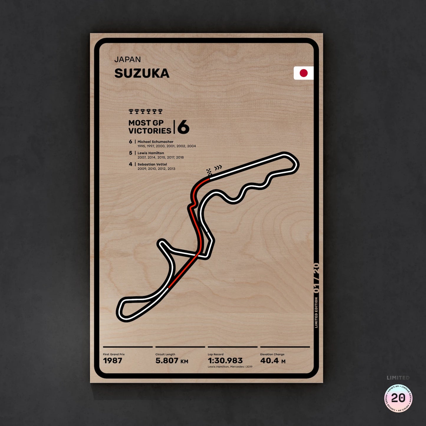 Limited wood artwork of Suzuka F1 racetrack with 3D depth texture – CarArt Dubai